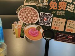 -起源小厨(应天门店)