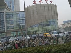 -苏州大学附属第二医院(三香院区)