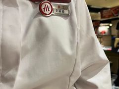 -海底捞火锅(吾悦广场店)