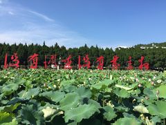 -古田会议纪念馆