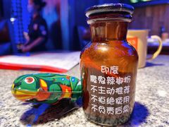 -蛙来哒(汇一城黑金冠店)
