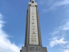 -八一南昌起义纪念塔
