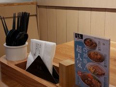 -牛気·越光米牛肉饭(水游城店)