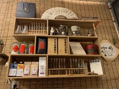 -悟饮门市景店