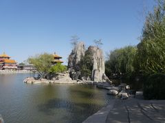 -翰园碑林