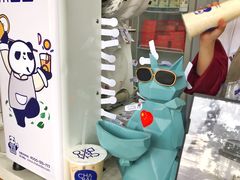 -茶百道(翠柏店)