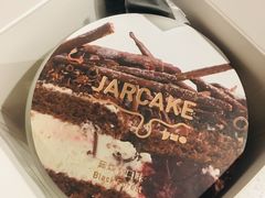 罐子蛋糕-积慕Cake(解放大道店)