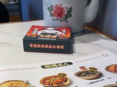 -火啫啫·粤式啫啫煲(南通首店)