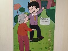 -妈妈传炖品(双林店)