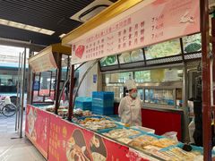 -王家沙点心店(南京西路总店)