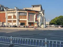 -文楼·淮扬菜·淮安早茶(河下古镇翔宇店)
