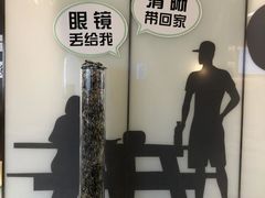 -黑马眼科·近视手术