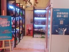 -唱吧麦颂KTV(高新店)