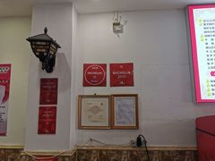 -竹园竹升面(西关总店)