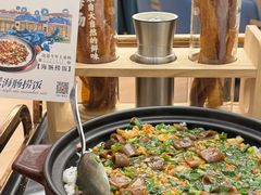 -品海楼·大连海胆锅贴馆(东港店)