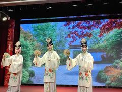 -新兴园饺子馆(河南街店)