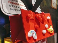 -辣尚瘾·烤鱼·新川菜(牡丹园直营店)