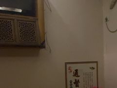 -若石足道SPA 连锁(丹东街店)