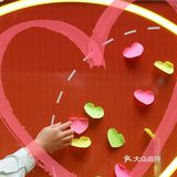 成都新晋打卡地！超有爱的比心💗装置！