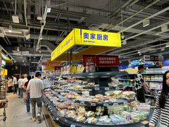 -光启城时尚购物中心