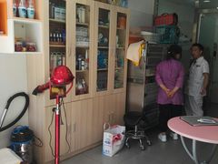-宠颐生中康贝怡动物医院