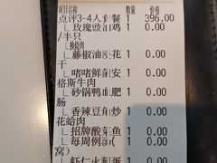 -新旺茶餐厅·早餐·夜宵(仙霞店)