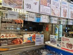 -盒马鲜生(红莲店)