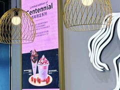 -GODIVA(王府井apm店)