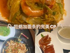 -喜悦烤鸭·新京菜(王府井店)