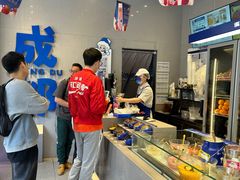 -溪边姑娘·拉丝酸奶水果捞(春熙路店)