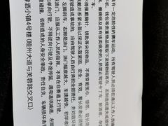 -千岛湖燃擎卡丁车赛车主题乐园(秀湖路店)