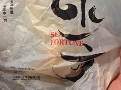 -水一方现烤鱿鱼丝大连特产(三八广场店)