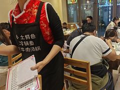 -乡土特色.冷锅鱼.牦牛肉汤锅