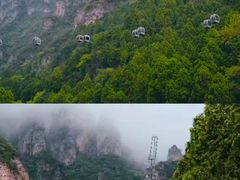 -狼牙山风景区