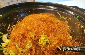 Foie Gras Noodles