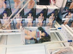 -汤姆熊欢乐世界·史莱姆怪兽(正大店)