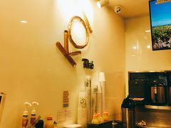 -Koi thé(水坑尾街店)