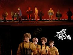 -知味观(湖滨店)