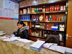 -苏启渔港(云南北路店)