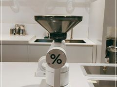 -% Arabica阿拉比卡咖啡(武汉天地店)