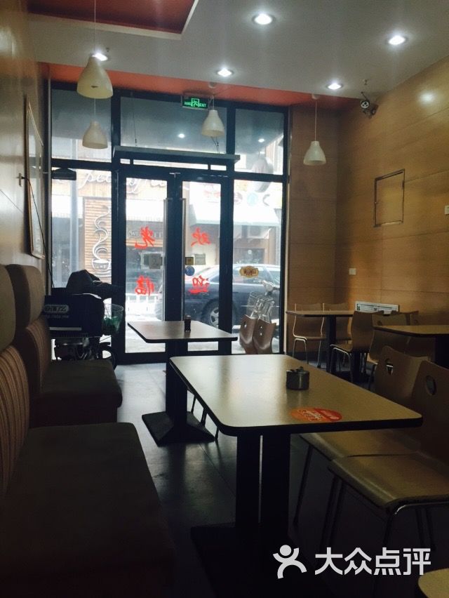 阿贵沙县小吃餐厅图片 - 第3张