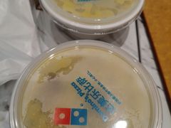 -达美乐比萨(骏壹万邦广场店)