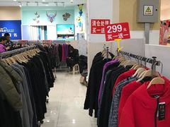 -凯德MALL(望京店)