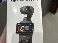 -DJI大疆(福州万象城授权体验店)