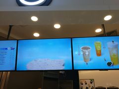 -CoCo都可(中华广场店)