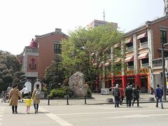 -吉庆街美食广场