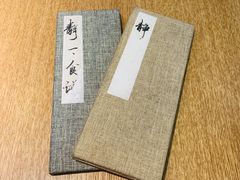 -静一餐厅·湖北菜(前门店)