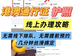 -深圳市罗湖体育馆