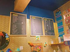 -半坡九号老挝冰咖啡