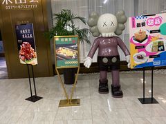 -荣品荟·融合餐厅(月湖广场店)